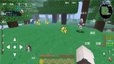 我的世界神奇宝贝  v6.3