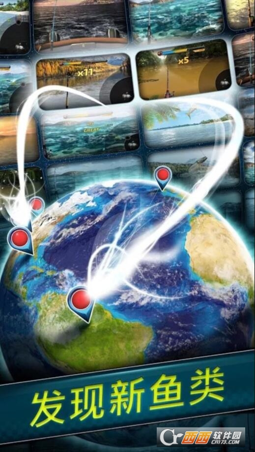 Hook and Catch(钓鱼模拟) 1.0.0 安卓版