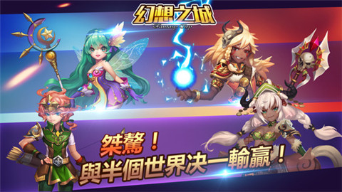 幻想之城1.0冷狐版安卓汉化版  v5.3.4