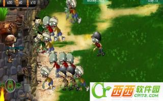 士兵大战僵尸修改版 1.0.2 去广告无限金币版