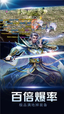 冯冯复古手游官网版  v4.4.1