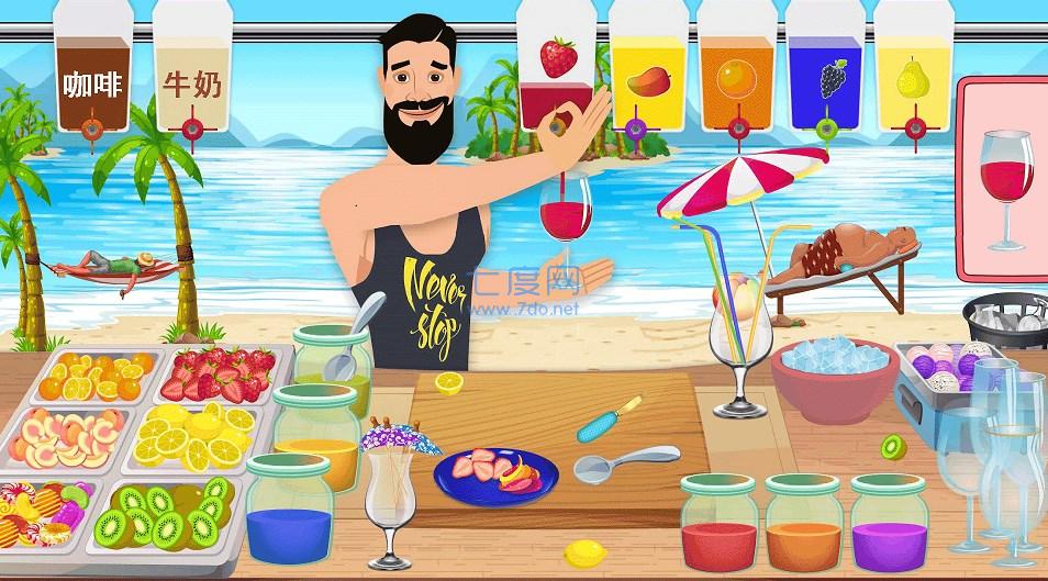 我的网红餐厅 v1.0.1