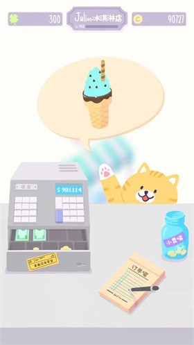 猫猫狗狗冰淇淋正版 v1.0.1