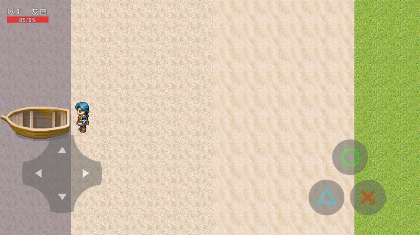 穿越成为打工人  v0.001