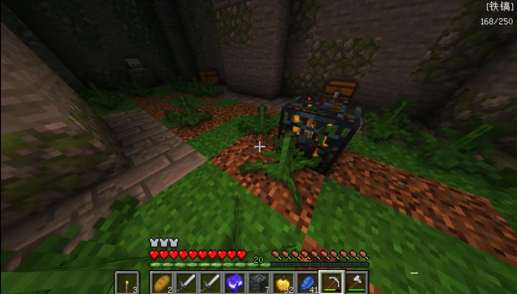 烦人的村民FCL直装 v1.0