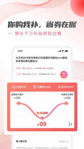 加立小镇 v3.5.2