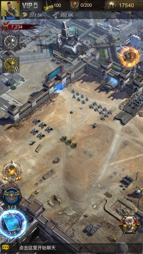 罪恶街区手游官方安卓版