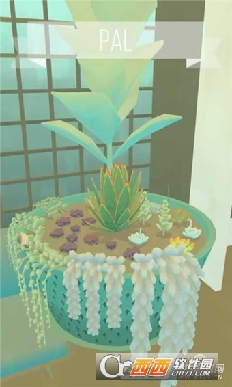 电子盆栽Viridi V1.5.2最新版