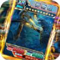 哥斯拉抽卡大战游戏官方版