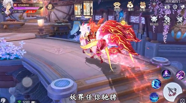神武天地劫手游红包福利版  v3.5.3