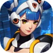 末世机甲大作战手游