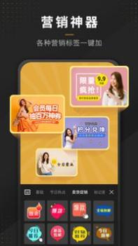 P图全能王 v3.0.5