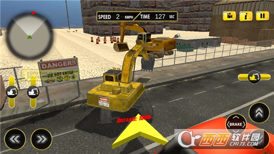 挖掘机操作员模拟 v1.0.8 安卓版