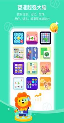 叮咚脑力训练.png 叮咚脑力训练.png