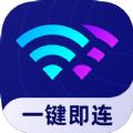 启推共享WiFi APP最新官方版 