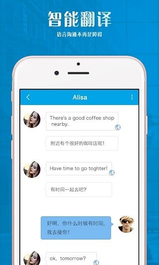 习惯自律打卡 v2.1