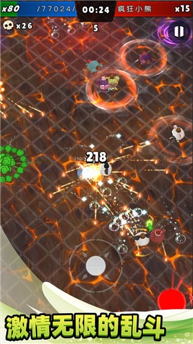 不休止战斗 2022-12-27 20:30