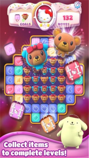 凯蒂猫玩具乐  v6.31