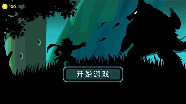 影境逃生  v1.0