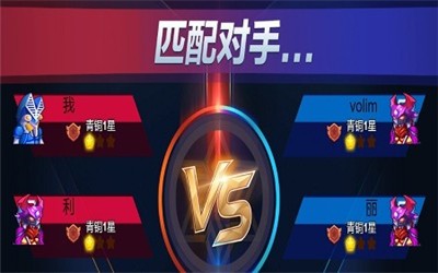 终极银河格斗 2021-11-04 11:19