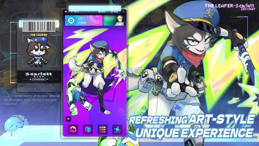 代号艾斯Project S