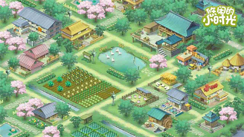 悠闲的小时光 v1.3.1.330