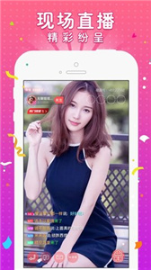 曼曼视频app  v6.8.0