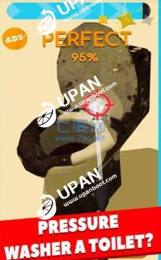 清洁一切游戏 1.0