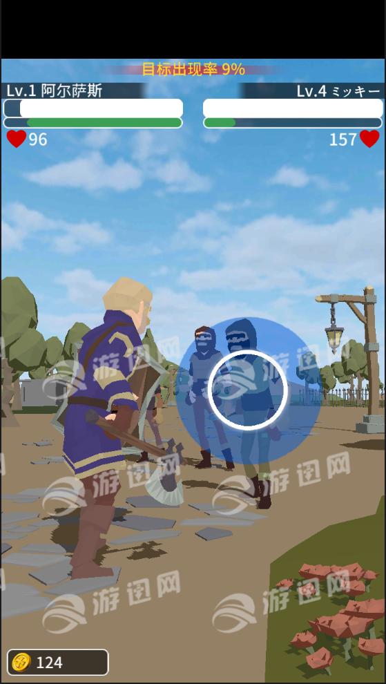 恶棍复仇者 v1.1.4