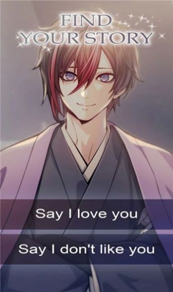 阴阳师超越时间游戏官方版  v4.0.4