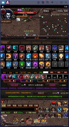 魂之幻域游戏 2024-06-25 15:08