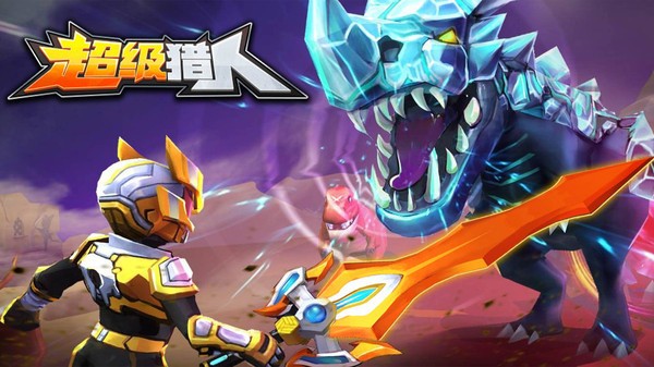 超级猎人 2021-10-27 17:35