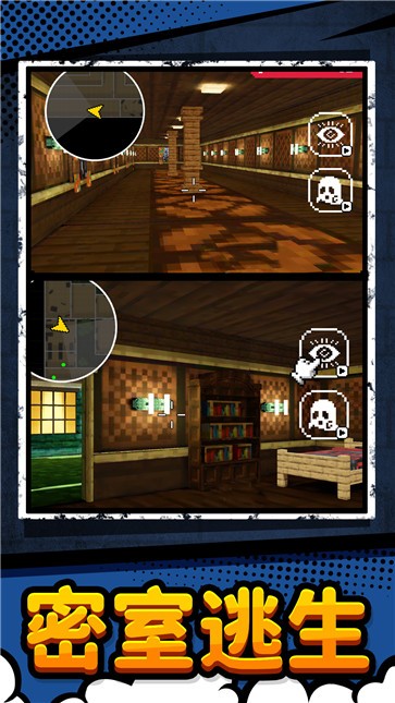 火线战神  v1.0.0