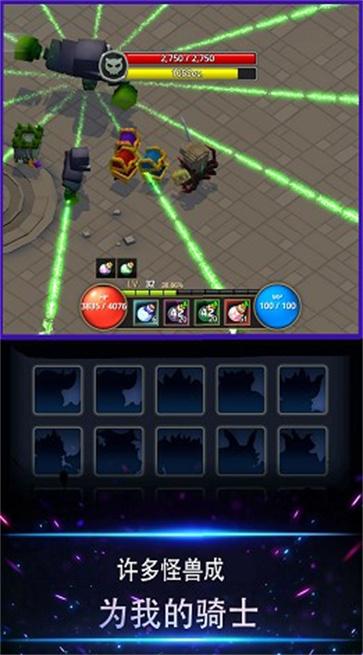 像素灵魂少女  v1.0