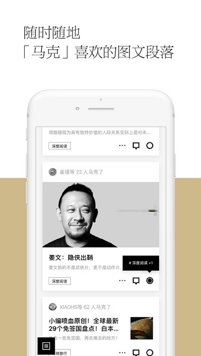轻芒杂志 2020-08-05 10:46