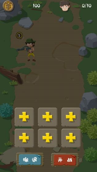 商战大亨 2020-01-17 13:58