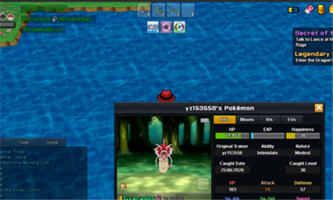 pokeone