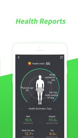 变啦体脂秤  v1.2.0