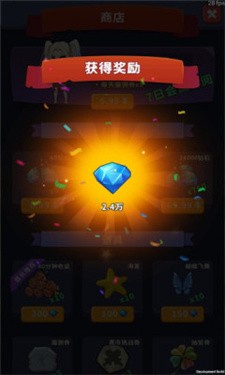 我是大酋长  v0.0.94