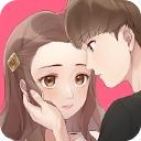 认真的爱情最新版