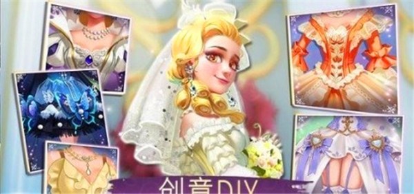 时光公主公测版  v2.20.0