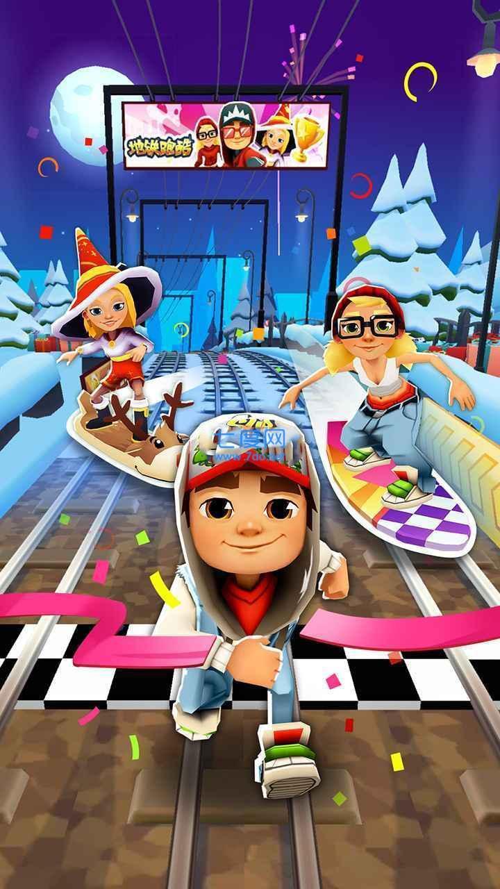 subwaysurf雪地版 v3.36.1