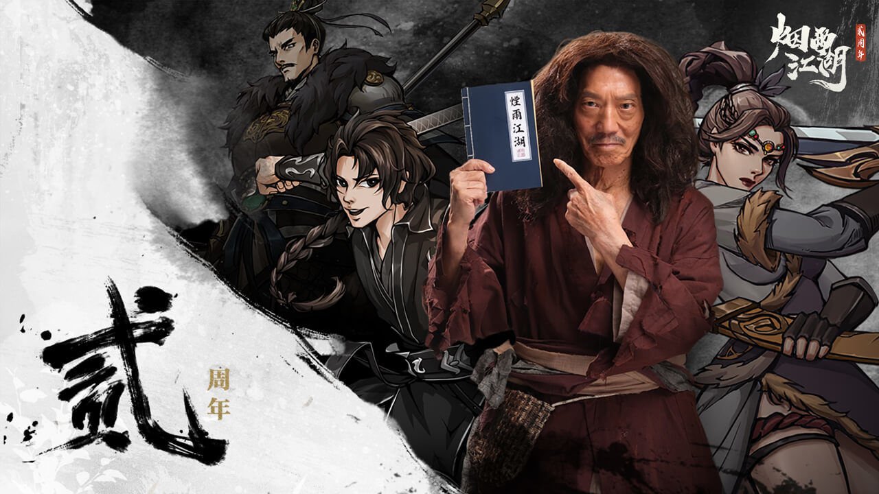 先天六天赋游戏官方最新版  v4.2.1