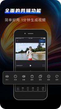 嗨格式录屏大师 v3.0.5