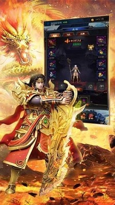 散人复古传奇单职业 2024-06-25 15:08