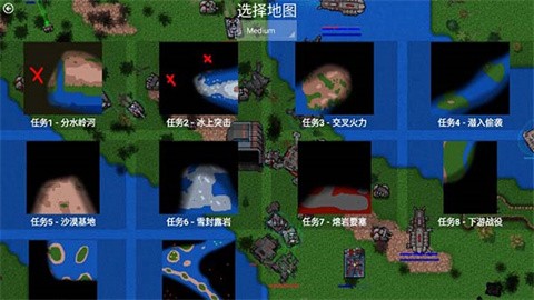 铁锈战争官方原版 v1.15p11-QZ