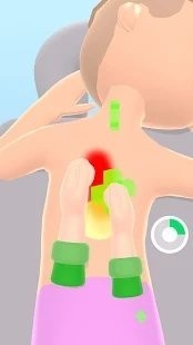 按摩大师3D v1.0.1