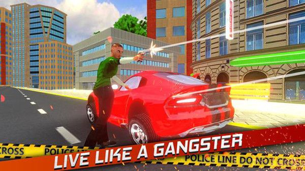 圣安地列斯2.0汉化版  v5.0.0.0