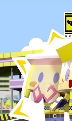 收费站模拟器 v1.0.13