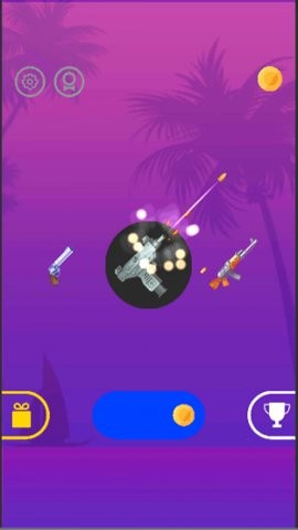 手枪飞起来  v2.1.5